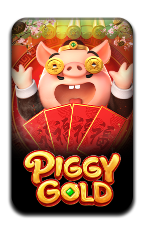 เกมส์ยอดนิยม